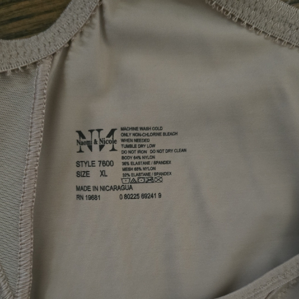 Inside Magic by Naomi & Nicole Tummy Tuck Shapewear - Black - Picture 6 of 7